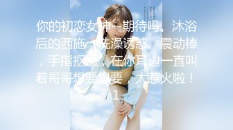 [MP4/ 703M]&nbsp;&nbsp; 刚成年18极品小萝莉，被两大汉各种操， 骑乘深插白皙美臀，这边插嘴双洞其插，小嫩穴搞得湿湿