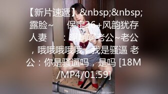 秀人网网红名模【雨儿酱（雨儿baby）】极品美女 珍珠情趣 大尺度漏点 奶子真美，奶子真白真大