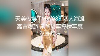 花椒【霞宝】性感热舞剪辑~黑丝美腿【217V】 (206)