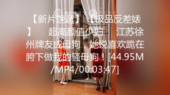 [MP4/171M]5/16最新 阿强探花约炮兼职女模特颜值不错穿上性感得黑丝调情VIP1196