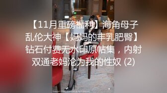 【带你玩泰国】两个华人小伙找了个泰国漂亮美女，身材极品又听话，两男一女插得妹子瘫在床上，场面极其劲爆