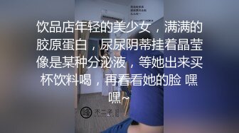 [MP4/2.65G]【360】补漏 经典香奈儿主题系列Ⅱ精选 ① 男主都很猛、精力充沛