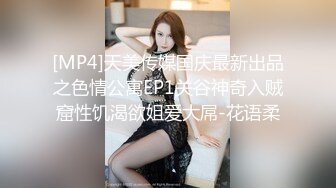 【小狐狸操良家】肉感大奶骚熟女，洗完澡吃点水果再开操