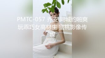 [MP4/411M]5/22最新 纹身网红无套大战白虎穴疫情在家没事做就是做爱VIP1196