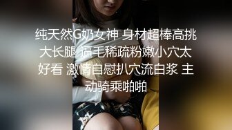 【极品女神??换妻游戏】极品反差淫妻『ChenYY』和兄弟互换老婆比谁先外射 输的人可以内射对方老婆 高清1080P版