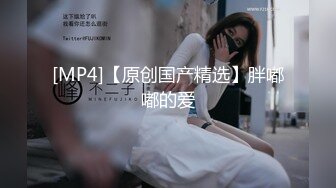 QQOG-038 小敏儿 醉酒后的女上司 扣扣传媒 x 91Fans