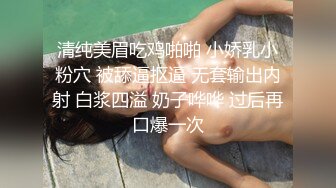 后人兼职开发的小骚货