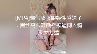 最新订阅万人在线追踪，露脸FS高颜值极品大奶白虎逼百变女神meriol私拍，各种COSER逼脸同框道具紫薇，撸点满满 (13)