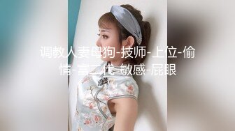 ✨小情侣✨家中做爱，女的超爽超主动，被男的各种姿势狂艹一顿，痛苦的呻吟是舒服的声音！