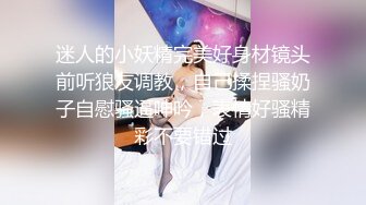 电报群土豪重金定制，清纯露脸反差邻家小妹居家自拍洗澡，洗干净后道具紫薇嫩穴高潮边抠边喷，嗲叫喊爸爸，好刺激啊 (6)