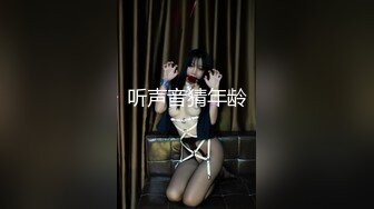 淫荡母狗穿着豹纹内内黑丝制服口爆舔精