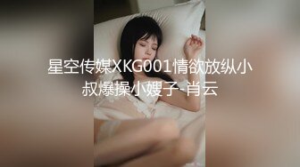 嫩模鲜为人知的淫骚 台湾平面女模miya私密生活大揭秘 全裸自慰视频大放送！