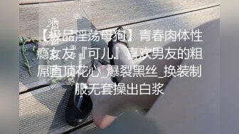 《最新☀核彈☀尤物》超級巨乳女神【老公不在家】11月私拍，新型道具紫薇啪啪，巨乳肥臀無毛一線天饅頭逼，天生極品炮架子～稀缺資源值得收藏 (3)