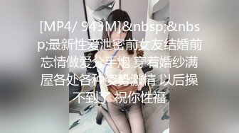 【新片速遞】乳晕很大很粉电竞椅子上自慰，搔首弄姿，白虎美鲍鱼，诱惑至极[442M/MP4/39:52]