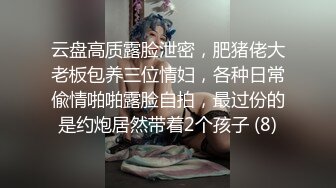 清纯短发学生妹性感活泼趴在身上骑乘边操边揉奶子