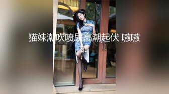 天美传媒 tmbc 011 大奶家教老师竟然还是处女 斑比