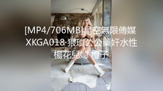 [MP4/ 308M] 性感尤物 非常骚的小网红翘臀真让人受不了，这小高跟 美美的脸 纤细的腰