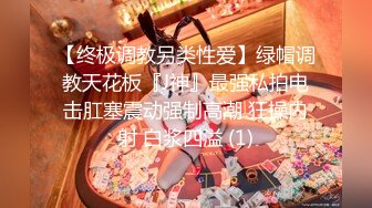 富家公子征服电影学院拜金美女 被爆操时叫的太诱人了 这钱花得值！