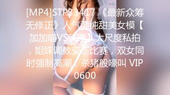 [MP4/677MB]2023-9-16 带极品小女友开房，女友口活很棒，埋头一顿舔，双腿肩上扛，一顿输出爆操