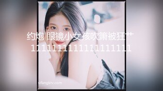 老婆就愛女上後入~~開頭有驗證