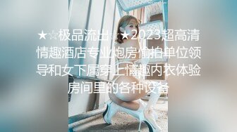 在兄弟和她女友的炮房里一起玩我女友，第3集Chinesehomemadev_16451095672165535