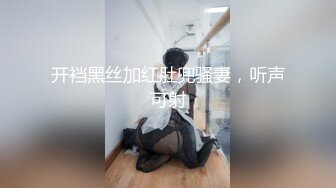 前方高能预警！推特超高颜值无药纯天然T【羊咩咩】露脸私拍福利，各种淫荡行为直男最爱《重磅核弹稀缺资源》 (7)