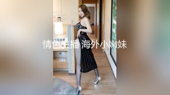 强行扒掉女友内裤要操她给会员观看