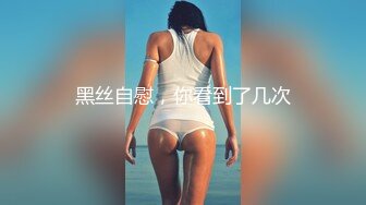 圧倒性粉紅乳輪乳首 大叔神魂顛倒的毛衣生插入 せるあど