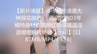 湖南乡村，留守寂寞小少妇【终于尼】长得有几分姿色，村花的寂寞谁懂？小逼逼水汪汪流不停(1)