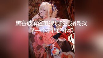 猛男自拍自己的大鸡巴爆操丰臀美女