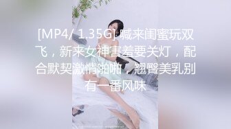 黑客破解家庭摄像头偷拍❤️二胎年轻夫妻的日常性生活不分白天黑夜孩子睡了就干