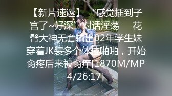 一般男女观察ＡＶ～很会照顾人的美女前辈挑战「让老二大三公分」的打手枪按摩！