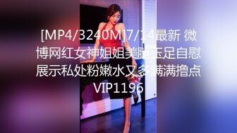 2个刚成年的小美女【哥哥的小嫩逼】新人!两个超级小嫩妹~掰穴展示~被干了，逼逼干净又粉嫩，超赞！