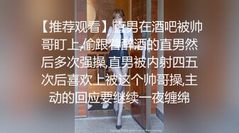 麻豆传媒MD-0259 无套内射新婚母女 -苏语堂  韩棠