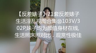 娜塔利迪莫尔和巴黎肯尼迪绑扎和性交#lesbian