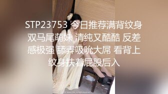 黑裙欲女提前到情趣套房，这丰满白嫩肉体很撩人肉棒硬硬的性奋啊狠狠抱住爱抚吸允，丰腴碰撞真爽啊