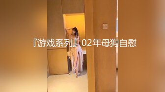 熟女人妻吃鸡啪啪 快进来大鸡吧在旁边看着难受好久没做了 啊啊用力快好受 大姐性感开朗骚逼一蹭就流水不停叫用力操