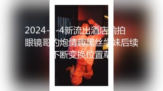 [MP4]精东影业《被绿父亲怒操叛逆女儿》不听话就要被大屌洗礼