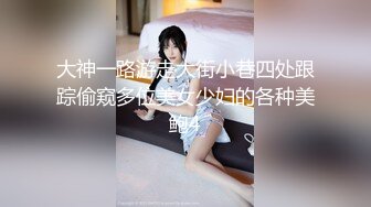 女上位爽了之后的后入