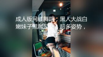 【新片速遞】 ❤️❤️豹纹短裙妖艳美女，烈焰红唇黑丝，无毛干净美穴，大屌炮友激情，干完骚穴干菊花，从下往上视角[1.47G/MP4/02:01:02]