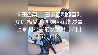 [2DF2]电脑肉鸡破解摄像头偷窥漂亮妹子在家脱光衣服练瑜伽 - soav_evMerge [MP4/37.1MB][BT种子]