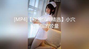 【新片速遞】【稀缺猎奇❤️甄选】推特13万粉极品高端「萝莉女神」小舞酱最新啪啪私拍 COS芭芭拉挑战肥宅3P激战 高清1080P原版 [990M/MP4/29:28]