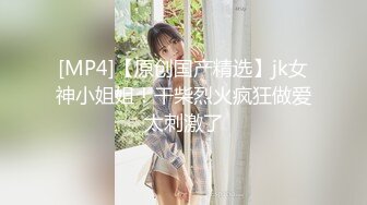 最新强势极品流出极品撸铁健身女神【kgonly】订阅私拍，多水白虎粉屄与绿帽男友激烈性爱，找单男3P接力赛 (4)