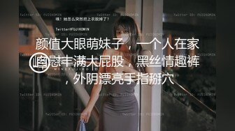 ☆全网推荐☆★小吃店女厕全景偷拍6位美女嘘嘘❤️都是极品美鲍鱼小吃店女厕全景偷拍6位美女嘘嘘❤️都是极品美鲍鱼 (6)