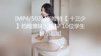 高颜值童颜混血小仙女系列人美又骚又热情火辣口活一流先干BB再干屁眼爽翻了爆干菊花内射撸点很高1080P原版