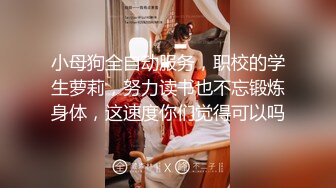 9月的新星，绝美00后【高端清纯】哇塞，好漂亮，女神下海，蜜桃臀大奶子，扭起来让人不由自主地硬 (3)