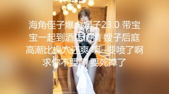 尝遍天下美女，花多少钱都无所谓，此生无憾！