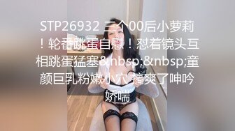 情侣泄密精选 外表清纯原来内心风骚无比 一[96P+1V/1.4G]