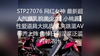 无水印[MP4/1450M]1/25 美女震动棒摩擦阴蒂抽插跪地翘起美臀大尺度道具自慰VIP1196