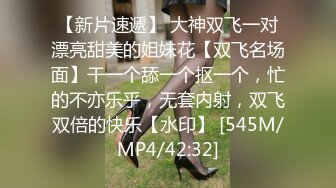 (sex)20230816_爱闺蜜老公大香肠_41460692